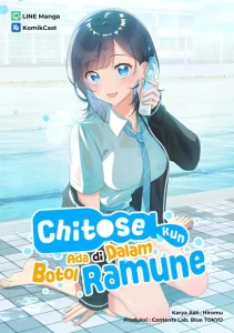 Cover Chitose-kun wa Ramune Bin no Naka (Webtoon)