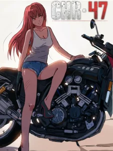 Cover Chromosome 47