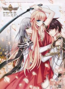 Cover Chuan Yue Xi Yuan 3000 Hou