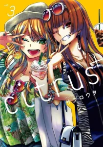 Cover Citrus+