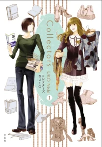 Cover Collectors