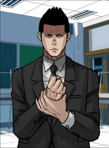 Cover Corporal Punishment Teacher