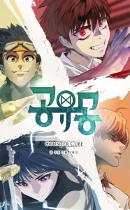 Cover Counter Cube