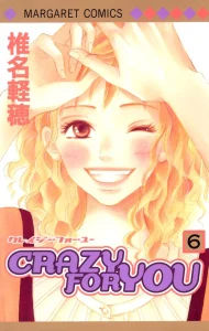 Cover Crazy for You