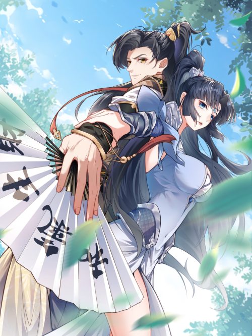 Cultivation: The Heaven’s Fated Useless Genius