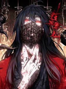 Cover Dao of the Bizarre Immortal