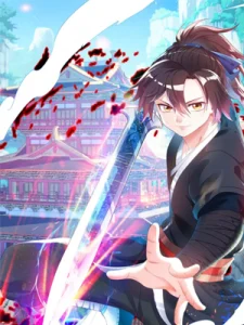 Cover Dao Yin