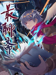 Cover Dark Tale