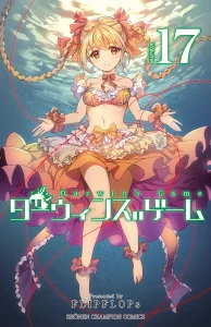 Cover Darwins Game
