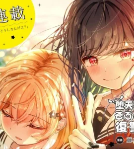 Cover Datenshi Soprano-chan no Fukushuu