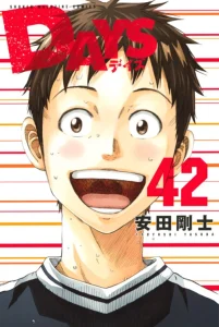 Cover Days