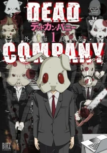 Cover Dead Company