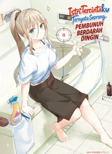Cover Dear Sir… Married to a Killer (Haikei… Koroshiya-san to Kekkon Shimashita)