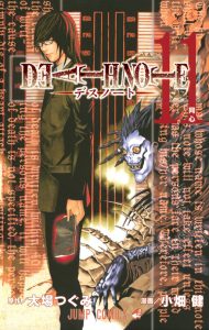 Cover Death Note (Berwarna)