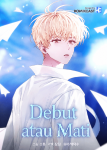 Cover Debut or Die