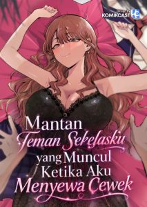 Cover Deliheal Yondara Moto Doukyuusei ga Kita