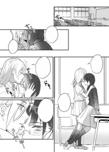 Cover Delinquent High School Girl and Class Rep