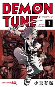 Cover Demon Tune