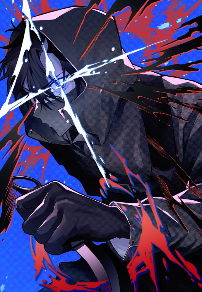 Destined Murderer
