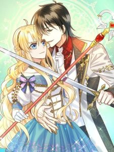 Cover Destined Pair? I Disagree!