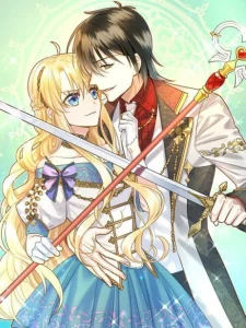 Cover Destined Pair? I Disagree!