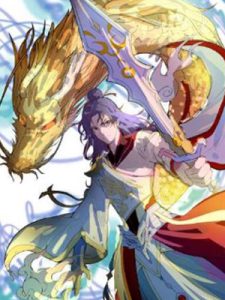 Cover Destiny of Dragon Gods