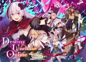 Cover Destiny Unchain Online