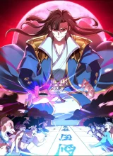 Cover Disguised as a Demon Lord