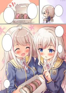 Cover Donut