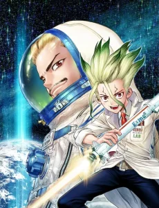 Cover Dr Stone SpinOff
