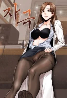 Dra. Sexual