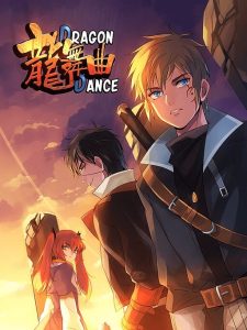 Cover Dragon Dance