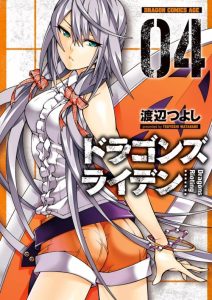 Cover Dragons Rioting