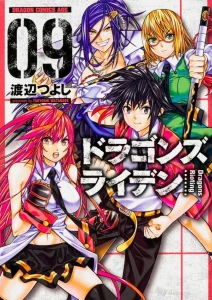 Cover Dragons Rioting