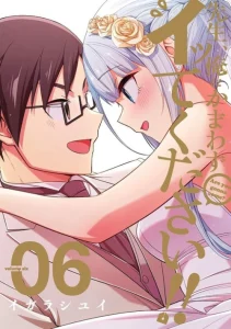 Cover Drawing While Masturbating