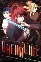 Dreamside