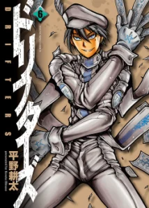 Cover Drifters