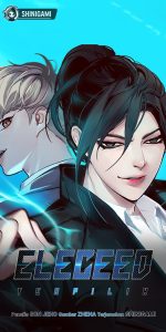 Cover Eleceed
