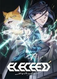 Eleceed (Jae Ho,Son)