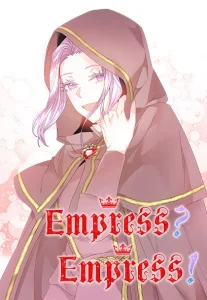 Cover Empress? Empress!