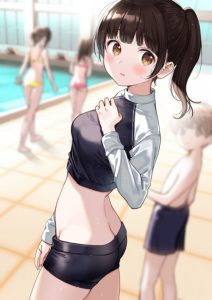 Cover Encounter With a Classmate
