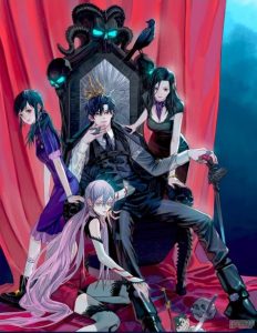 Cover End of Nightmare