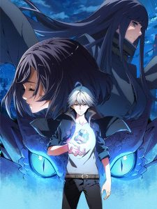 Cover Energy Hunters