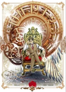 Cover Eternal Club