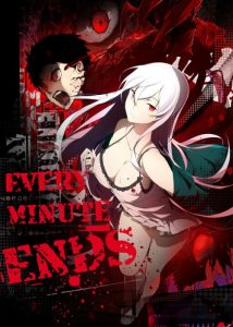 Cover Every Minute Ends