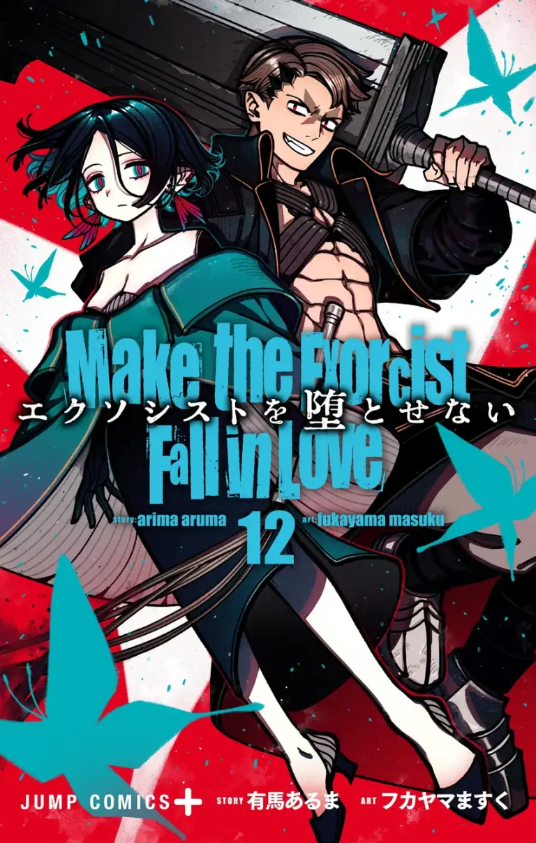 Exorcist wo Otosenai (Make the Exorcist Fall in Love)