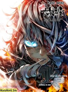 Cover Fake Hero
