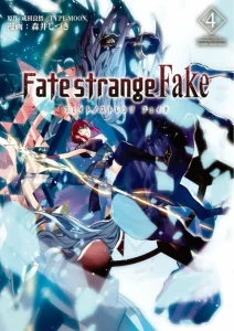 Cover Fate Strange Fake