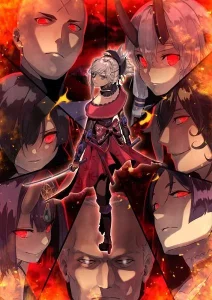 Cover Fate/Grand Order: -Epic of Remnant- Eirei Kengou Nanaban Shoubu