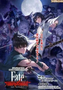 Cover Fate/Samurai Remnant